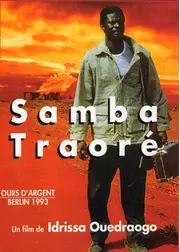 Samba Traoré（原題）