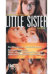 リトル・シスター