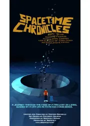 スペースタイム・クロニクルズ