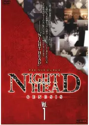 NIGHT HEAD GENESIS