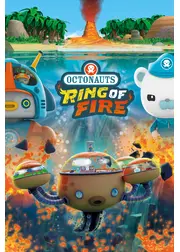 オクトノーツと火のリング
