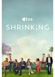シュリンキング：悩めるセラピスト シーズン3