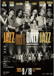 JAZZ NOT ONLY JAZZ