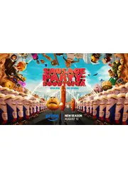 ソーセージ・パーティー ～理想郷 フードトピア～ シーズン2