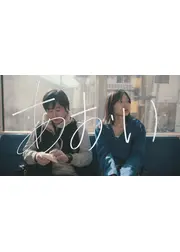 あおい