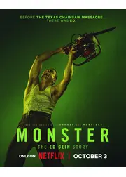 モンスター: エド・ゲインの物語