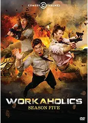 Workaholics（原題）シーズン5