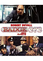 バッジ373