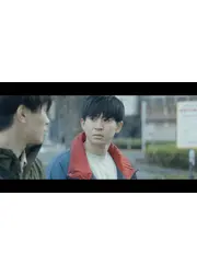 前日譚