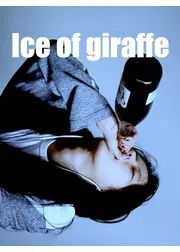 Ice of giraffe