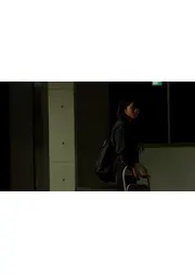 渦