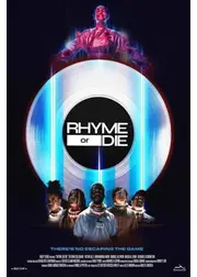 死のラップバトル