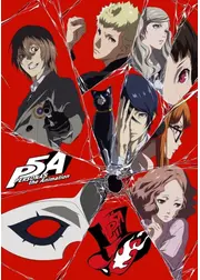 PERSONA5 the Animation Dark Sun...／Stars and Ours