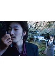 鮫肌男と桃尻女 2Kレストア版