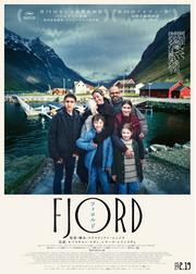 FJORD フィヨルド