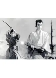 大菩薩峠 竜神の巻 4K版