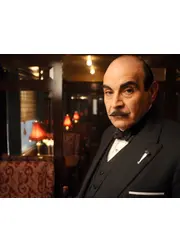 名探偵ポワロ　シーズン１２