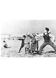 子宝騒動