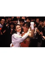 のぞみウィッチィズ