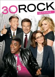 30 ROCK／サーティー・ロック シーズン6
