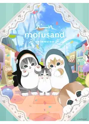 mofusand
