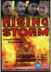 ライジング・ストーム