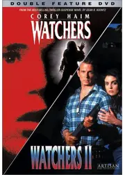ウォッチャーズ2