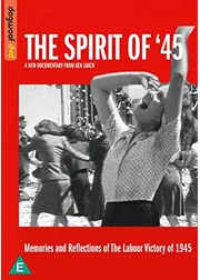 1945年の精神