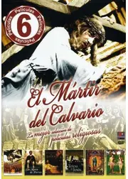 The Martyr of Calvary（英題）