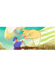 親愛なる終わりへ