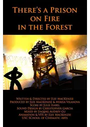 森の中の刑務所