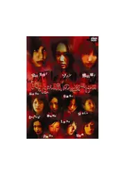 いちばん暗いのは夜明け前