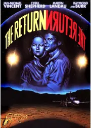 アースライト／君は星になった