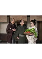 無用庵隠居修行9