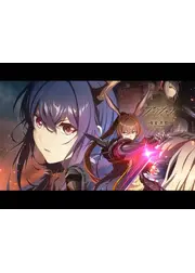 アークナイツ【焔燼曙明/RISE FROM EMBER】