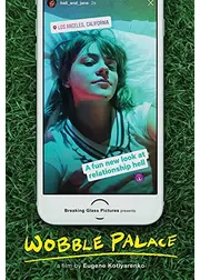 Wobble Palace（原題）