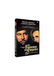 Les fantômes du chapelier（原題）