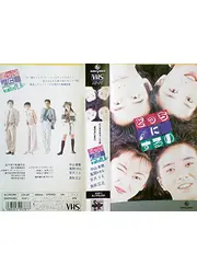 どっちにするの。