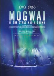MOGWAI／星に音があったなら