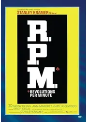 R.P.M.（原題）