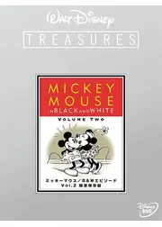 猫の居ぬ間のタップダンス／ネコの居ぬ間のタップダンス