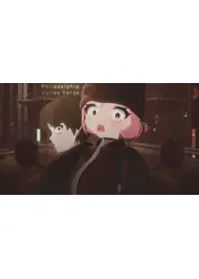 エモリ
