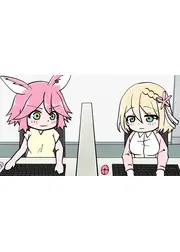 ちょっとだけ愛が重いダークエルフが異世界から追いかけてきた ミニアニメ劇場