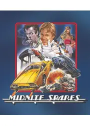 レーサー・真夜中の復讐