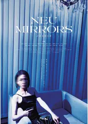 NEU MIRRORS