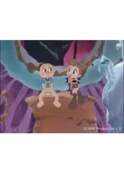 なんちゃってバンパイヤン