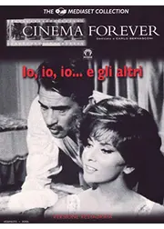 Io, io, io.... e gli altri（原題）
