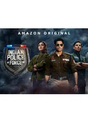 インド警察：テロとの闘い