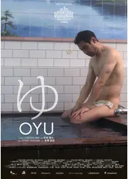 ゆ