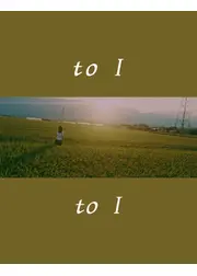 to I